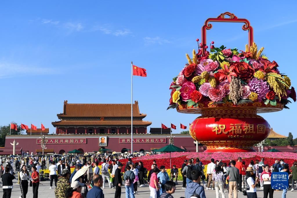 博一堂老虎机